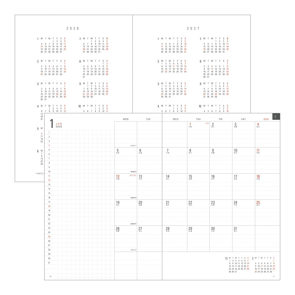 Midori Flat 2026 A5 22390006 Oktober-Tagebuch, Monatlich, Weiß, (Beginnt 2025)