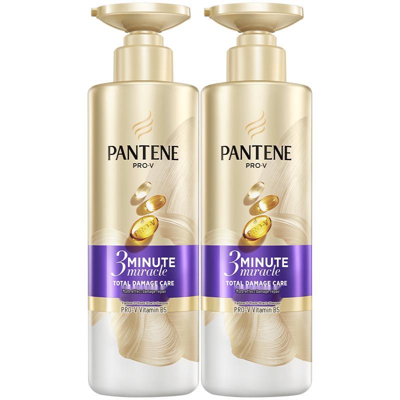 Pantene 3-Minute Miracle Multi-Effect Damage Repair Shampoo