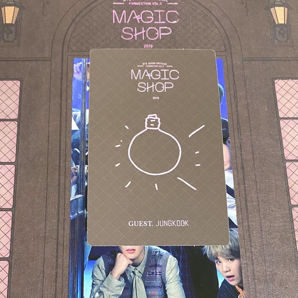 [USED] BTS Magic Shop Japan Performance Official Trading Card Jungkook Jungkook