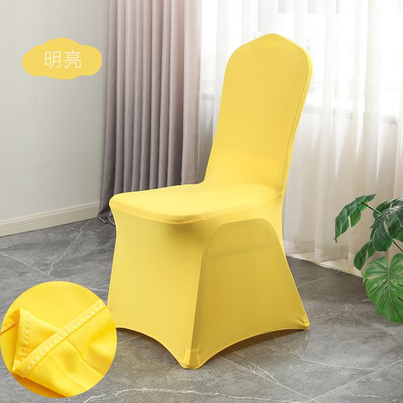 

1 шт. чехлы на стулья для свадьбы спандекс стрейч чехол для ресторана банкета отеля обеденной вечеринки универсальный чехол для стульев standard 1pcs жёлтый