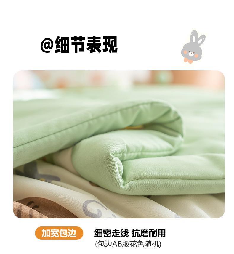 Mei Yun Ge Printed A-class Cotton Summer Quilt