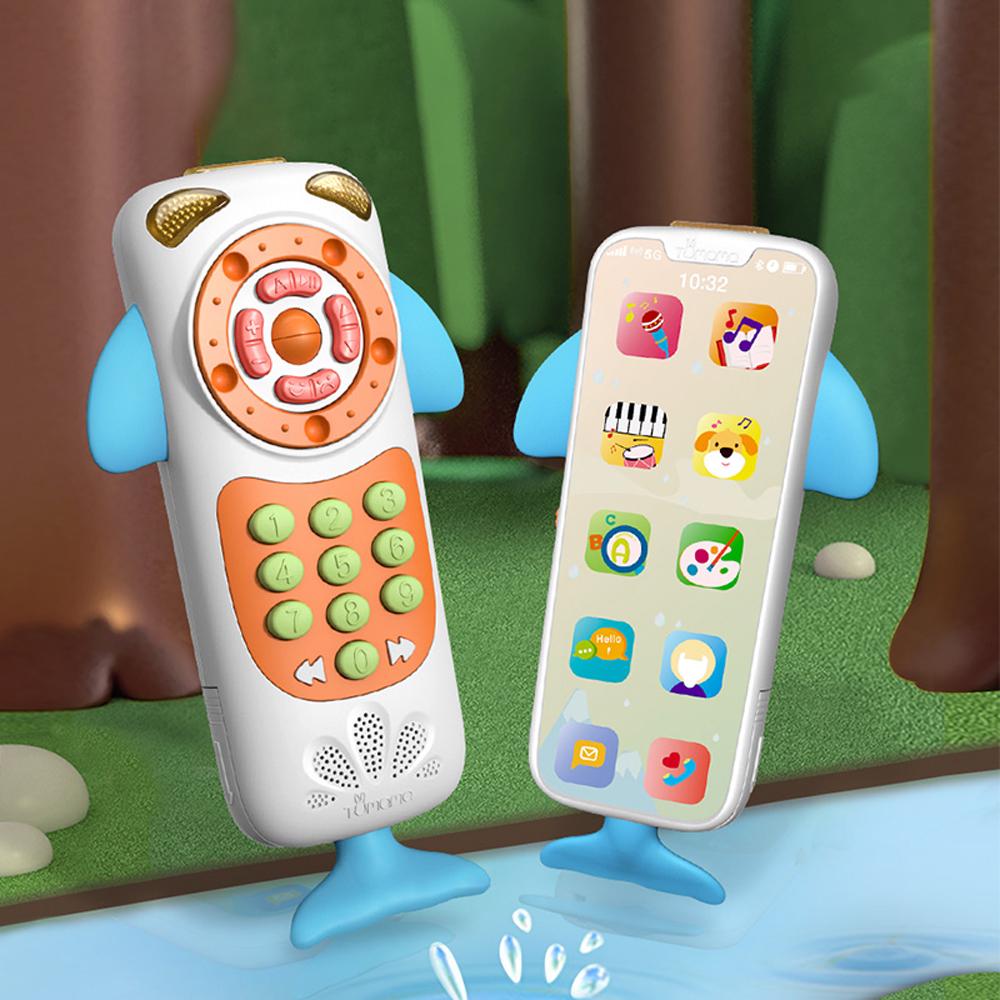 Buy Baby Mobile Phone Toys for Baby Music Phone Early Educational