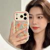 Colorful Floral iPhone 17 Pro Max Case: Drop-Proof, 3D Design, High-End Feel