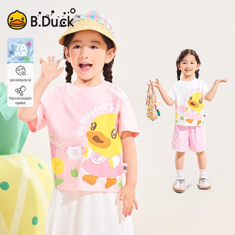 

B.Duck Girls Pure Cotton Short-Sleeve T-Shirt 110