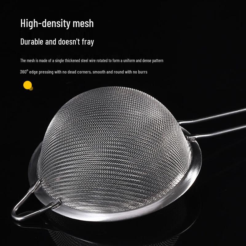 Stainless Steel Fine Mesh Kitchen Strainer