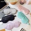 Accessoires et produits pour le sommeil et anti-ronflement – Masques et bonnets de sommeil