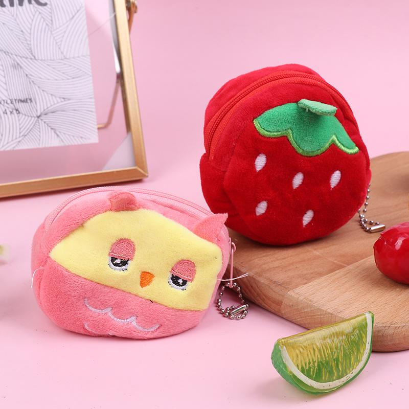 Coin Purse Cartoon Zipper Plush Three-Dimensional Coin Purse Wallet Key Holder