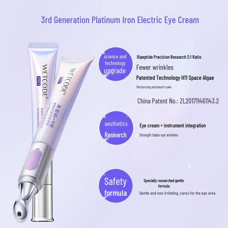 Water Secret Dual Peptide Anti-Wrinkle Eye Cream Set