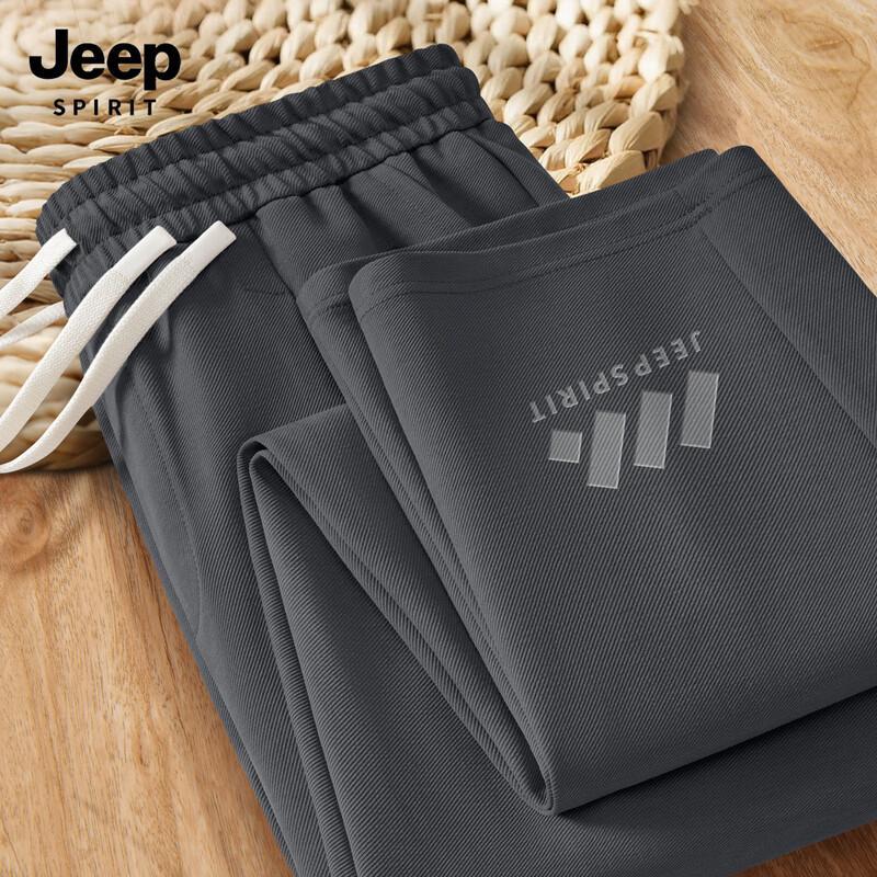 

JEEP SPIRIT Men s 2025 Sporty Casual Loose Tapered Pants 3XL