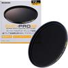HAKUBA 72mm ND Filter, 4-stop Neutral Density Reduction, SMC-PRO ND16, Slim Frame, Made In Japan, Flare Resistant, Low Back Reflection 0.5%, Autumn Le