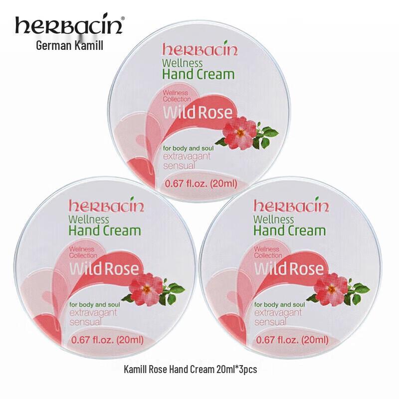 Herbacin Wild Rose Hand Cream 20ml