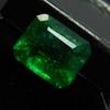 Natural Green Emerald Loose Gemstone Colombian 9 ct Emerald Cut for Jewelry Making and Crafts