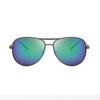 Tri-polar TP2534 Polarized Sunglasses