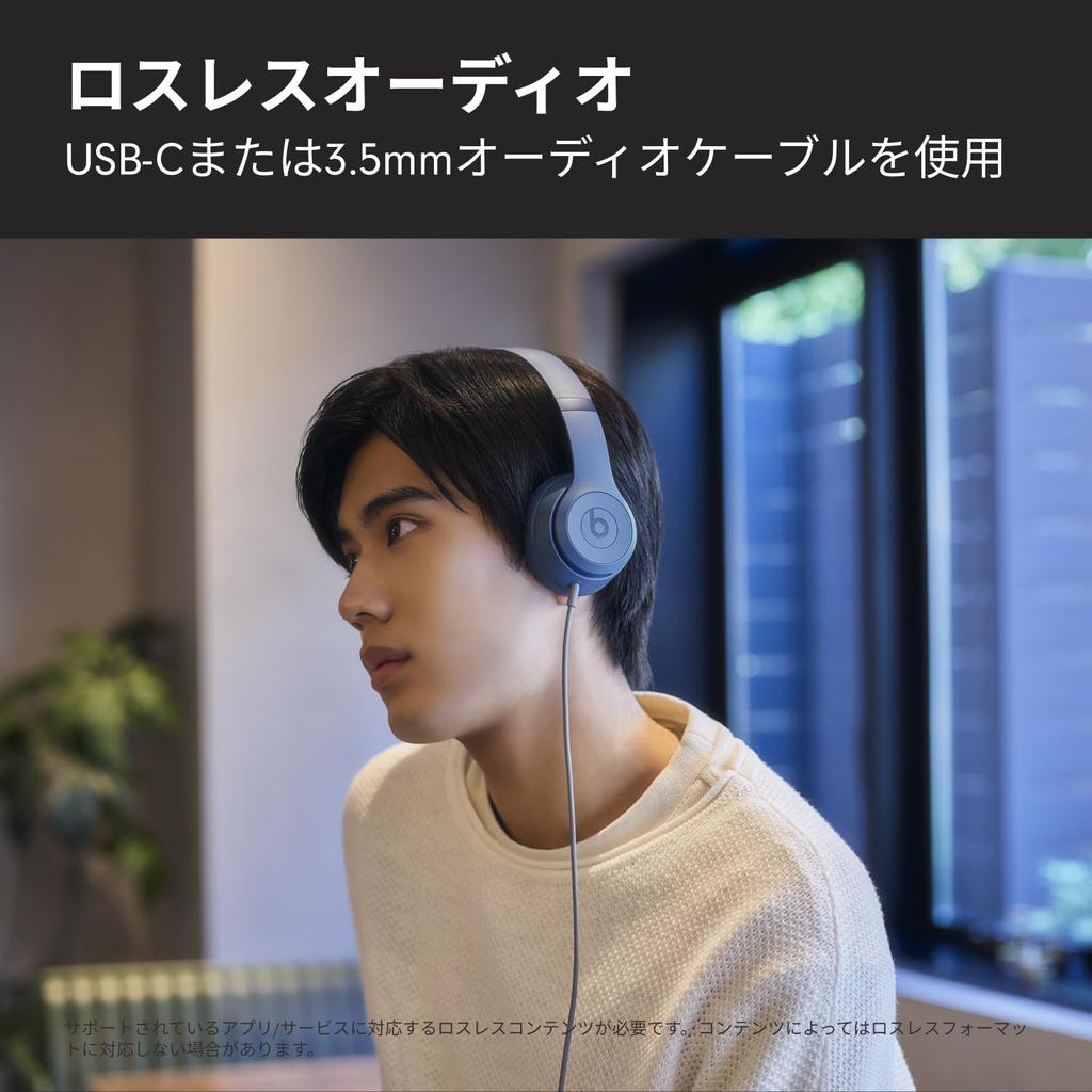 Beats Solo 4 - Wireless Bluetooth On-Ear Headphones, Apple & Android Compatible, Up To 50 Hours of Battery Life - Slate Blue
