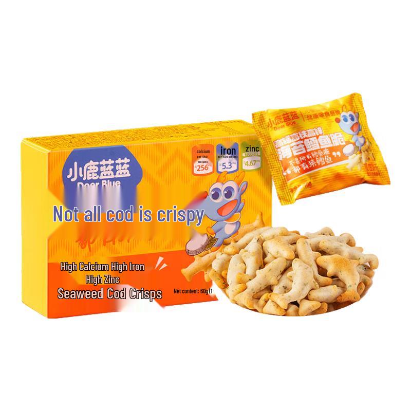 Little Deer Lan Lan Kids' Healthy Biscuits
