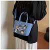 Retro Denim Tote Bag for Women Large Capacity Casual Shoulder Handbag Fashionable Daily Crossbody Bag KTB