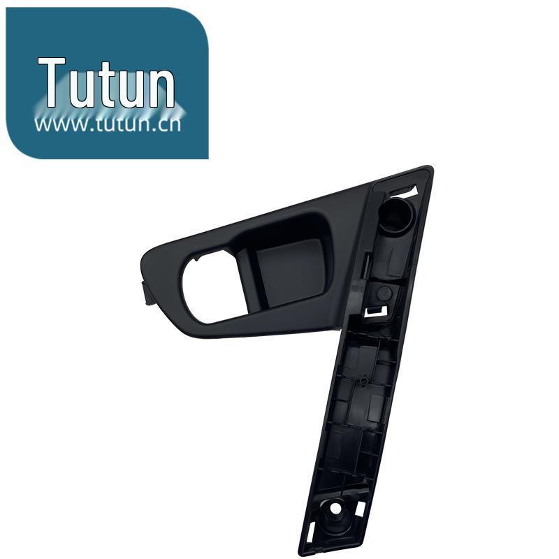 Interior Door Handle Base for 08-15 Qashqai - Black Armrest