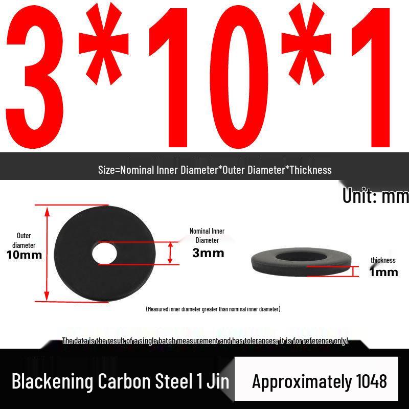 Blackened Thickened Oversized Metal Washer