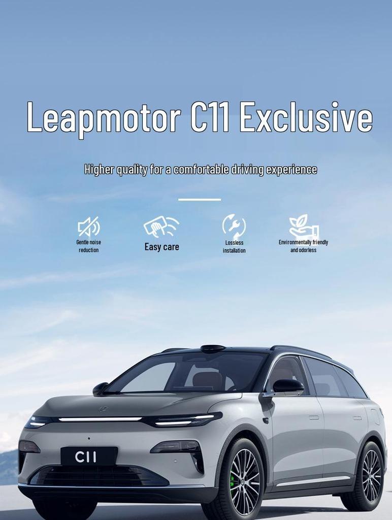 2026 Leapmotor C11 TPE Floor & Trunk Mats: Dirt-Resistant, Durable, Original Car Color.