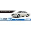 AOSHIMA The Model Car No.137 1/24 Nissan Y33 Cima '96 Plastic Model Kit