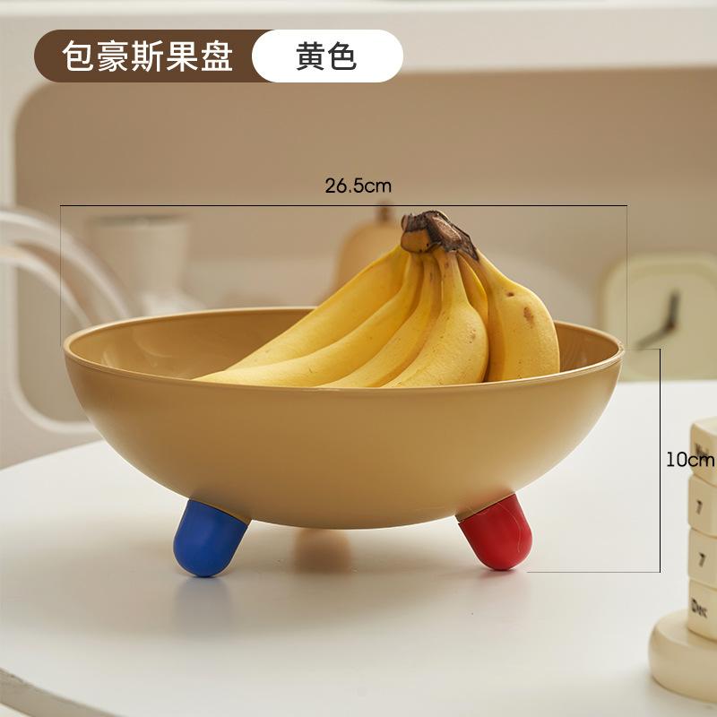Light Luxury Fruit Plate Household Living Room Coffee Table Dried Fruit Nuts Candy Box Chinese New Year Creative Snacks Pastries Placement Plate Bowl