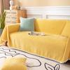 Anti-Scratching Sofa Towel Sofa Cover Cloth Universal All-Inclusive Sofa Cover Four Seasons Universal Sofa Cushion