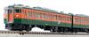 TOMIX N Gauge 115 Series 300 Shonan Color Set A 98225 Model Train Add-on