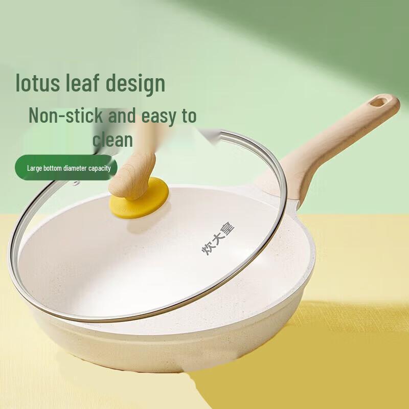 COOKER KING White Non-stick Wok Frying Pan