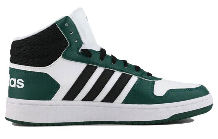 adidas Hoops 2.0 Mid White - FW5995