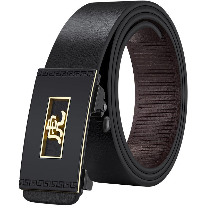 Popular Men's Belt, Toothless Automatic Buckle Belt Inside, Middle-aged and Young Leisure Business Belt