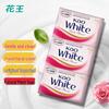 Kao Rose Scented Bar Soap