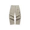 Anta Loose Soft Simple Comfortable Versatile Mid Waist Fashion Sports Long Pants Men Bottoms 152538505N-1