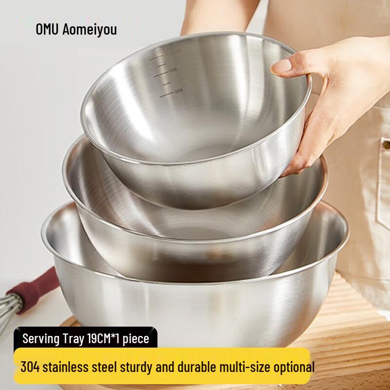 AOmeiyou 304 Stainless Steel Mixing Bowl