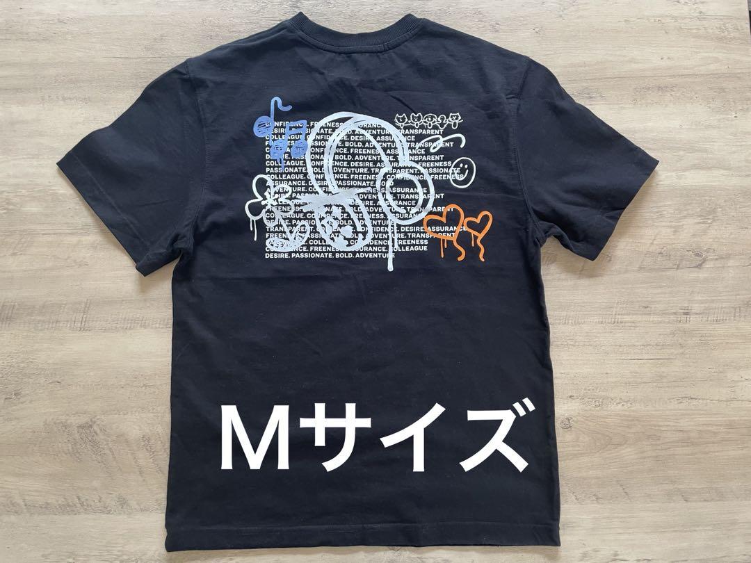 

[USED] LE SSERAFIM FEARNADA T-shirt, size M