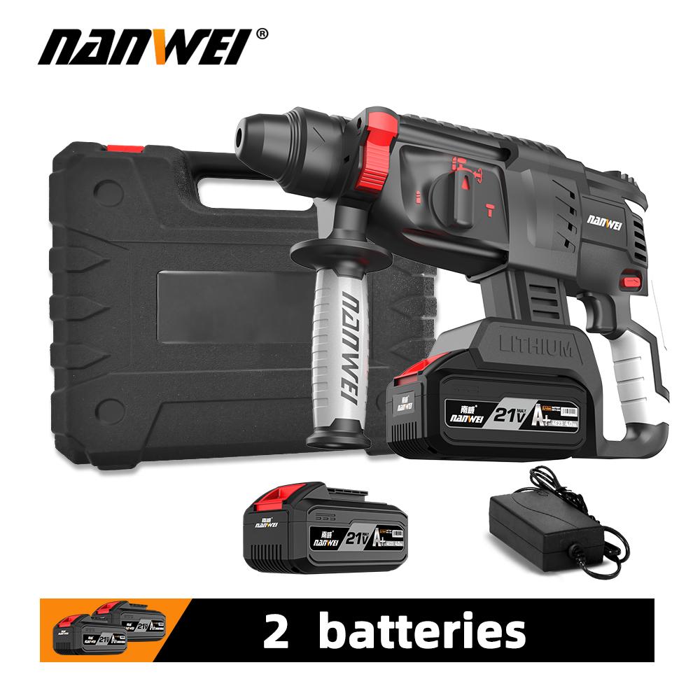 NANWEI 980 rpm Electric Hammer Drill with brushless motor and impact function