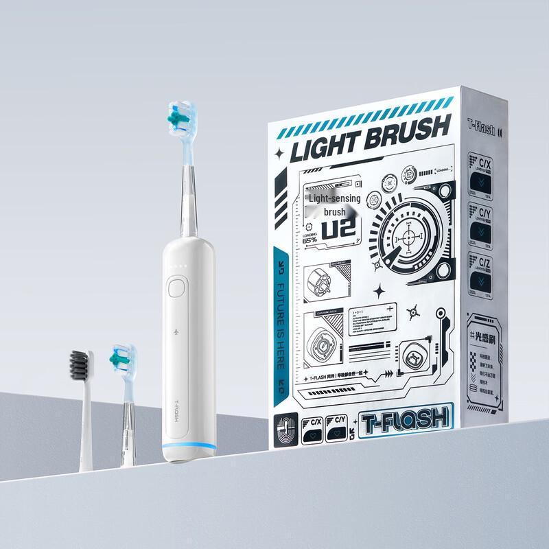 T-FLASH U2 Sonic Electric Toothbrush Couple Gift Set CN plug (adapter included)