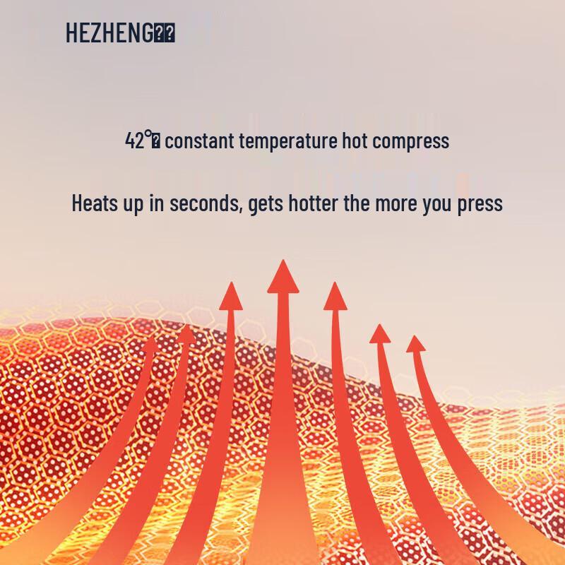 HEZHENG Portable U-shaped Neck Massager