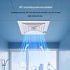 NW Integrated Ceiling Exhaust Fan