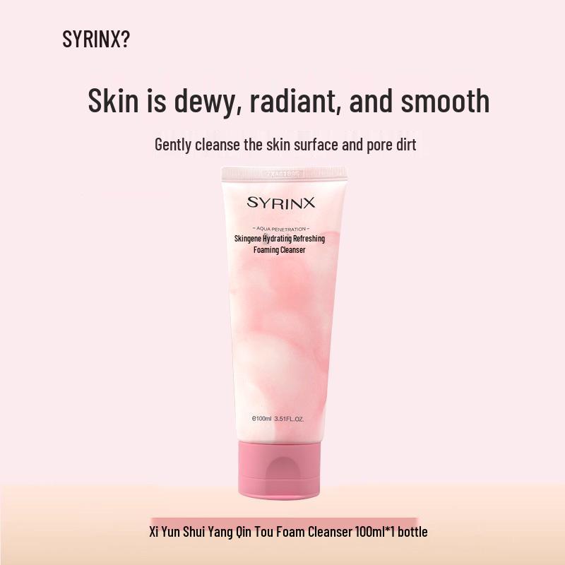 Xi Yun Travel Size Softening Toner, Lotion, and Makeup Remover Beauty Oil - Genuine Product