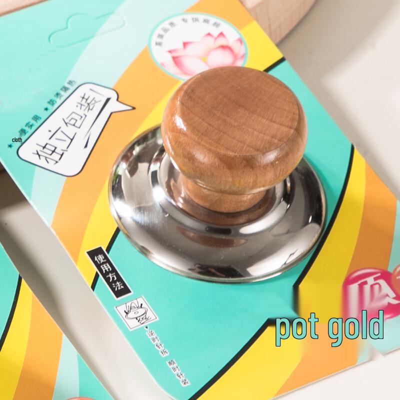 Universal Tempered Glass Pot Lid with Wooden Knob