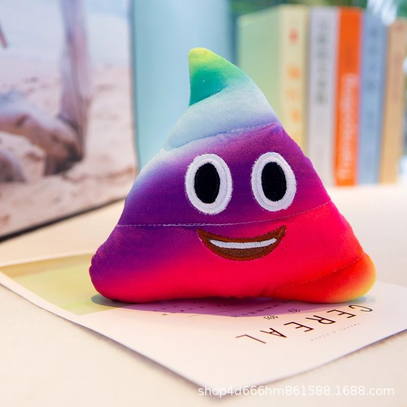 Adorable 8in Poo Family Emoji Plush Toy For Stress Relief And Home Decoration