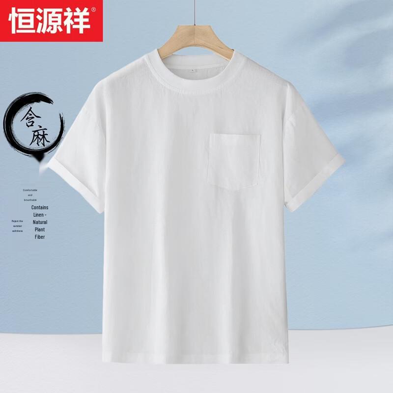 Hengyuanxiang Men s Lyocell-Linen Blend Round Neck Short Sleeve T-Shirt M