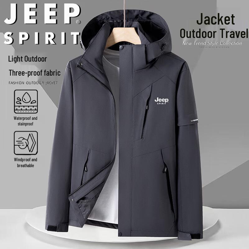 JEEP SPIRIT Men s Outdoor Performance Jacket 5XL