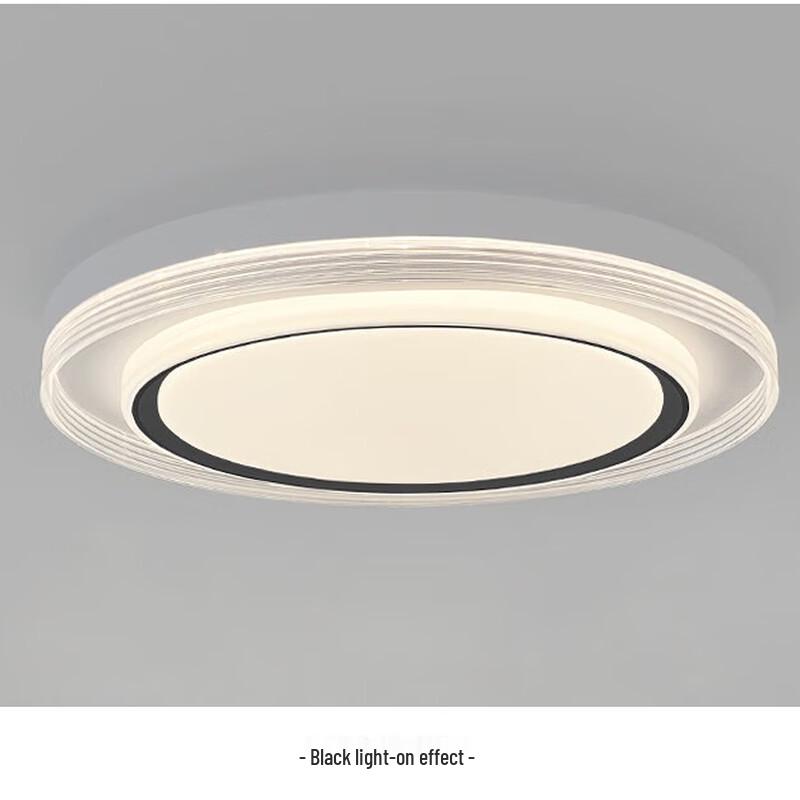 UOSU Smart Eye-Protection Round LED Ceiling Light