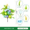 Simulation Green Plant Easter Egg Single Home Wedding Decoration Simulation Spring Single