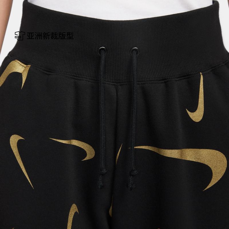 Nike All Over Print High Waist Loose Fit Cuffed Fleece Joggers Women Joggers Black FB8755-010