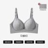 Women Pregnant Nursing Bra Invisible Lift Soft Support Anti Sagging Postpartum Feeding Bra