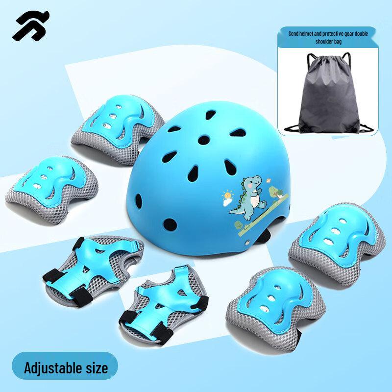 Tongbu Kids Helmet and Protective Gear Set