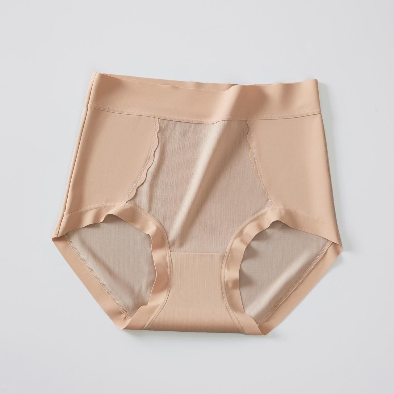 

Хорошие шелковые трусики 10A TP Антибактериальные трусы с промежностью Летние бесшовные трусы женские утягивающие трусики-шорты охлаждающее нижнее белье XL светло-коричневого