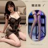 New sexy underwear, sexy leopard print onesie, sweet and cool temptation style uniform, pure desire to flirt pajamas qqny suit